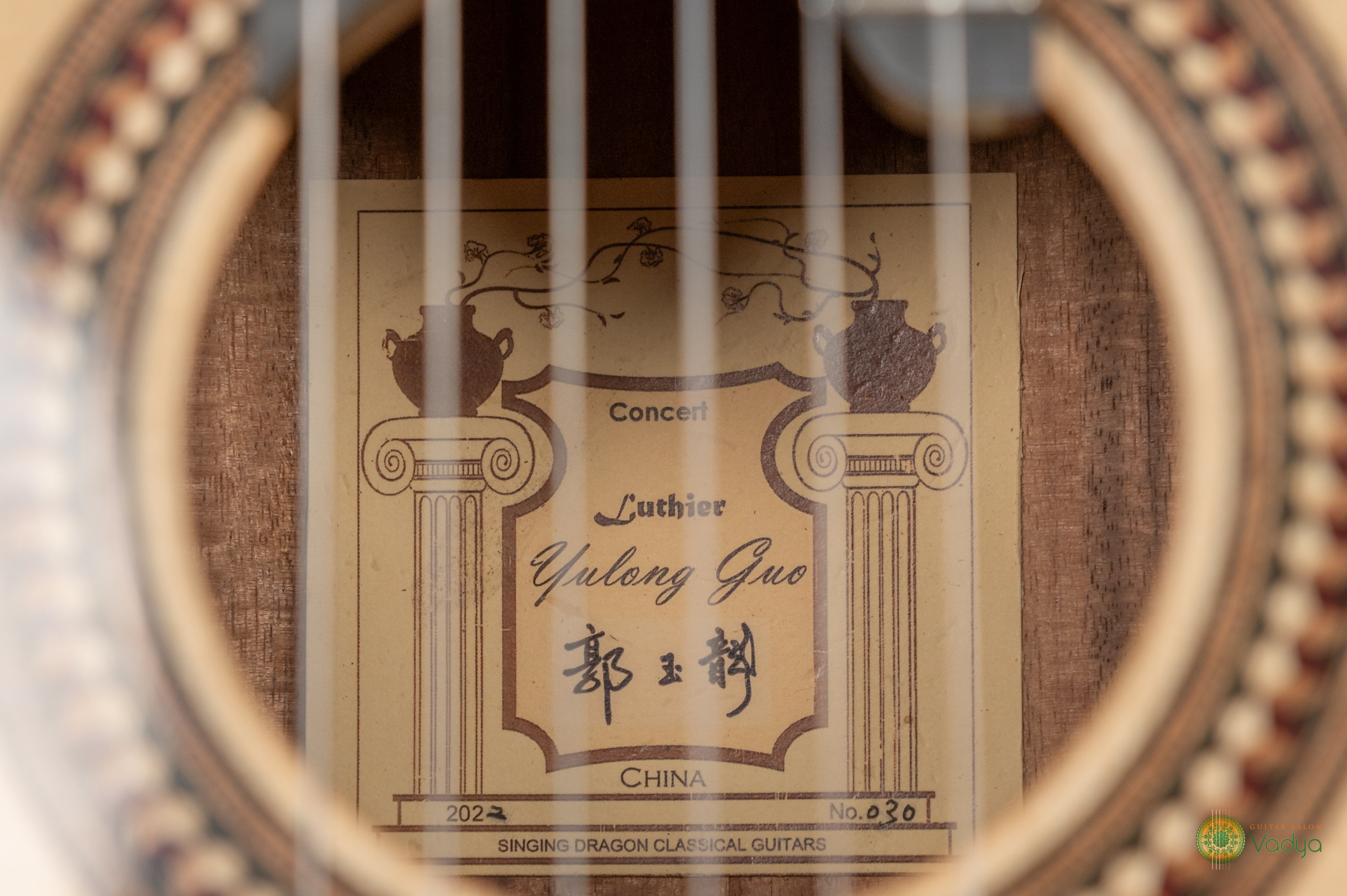 Yulong Guo Konzertgitarre – Double-Top
