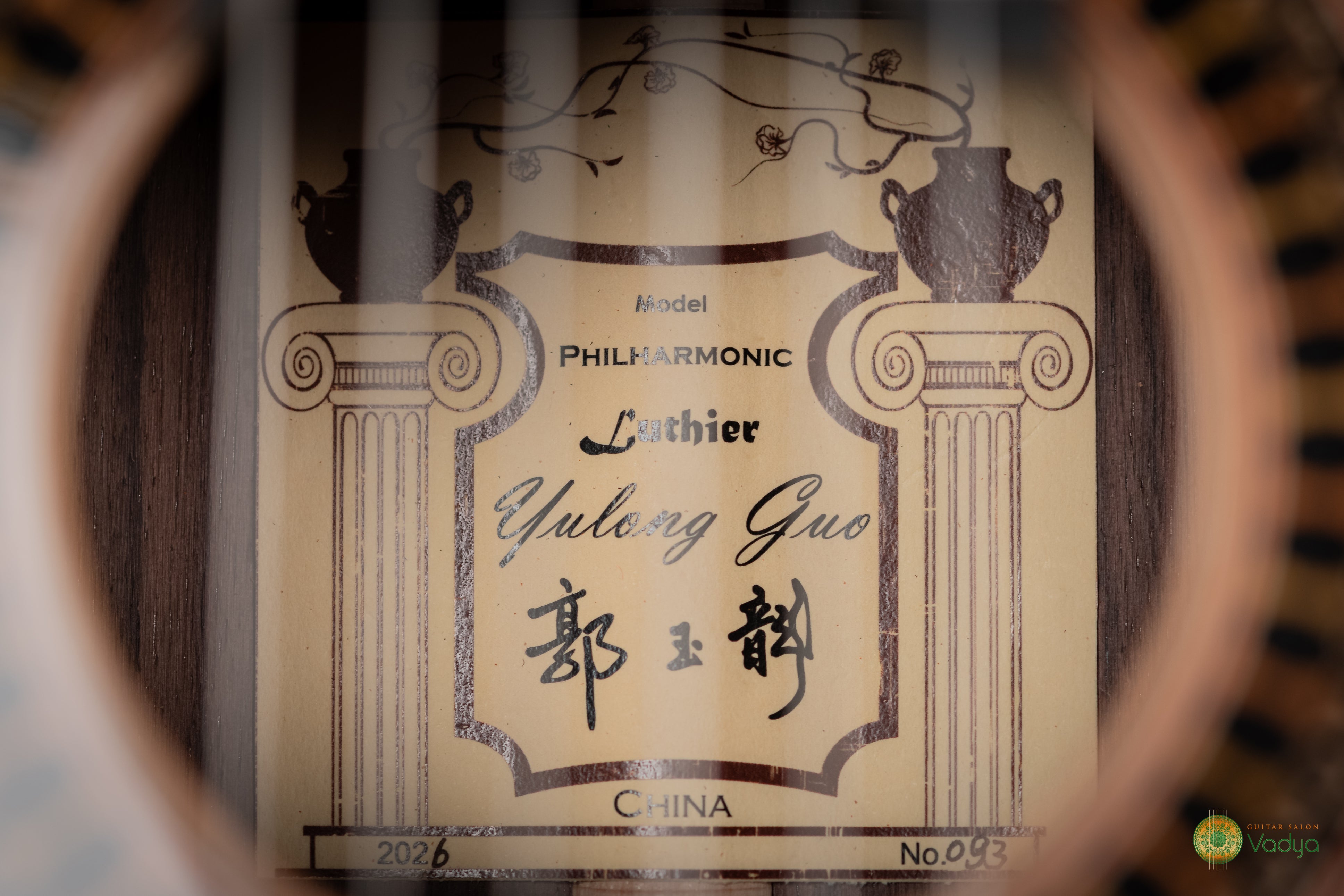 Yulong Guo “Philharmonic” Cedar Double Top Concert Guitar